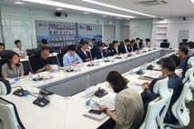 세종시-행복청-LH, 상가공실 공동대응 회의 개최