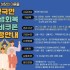 의정부신문