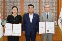 김두겸 시장, 시립미술관장·부산시 인사교류자에 임용장