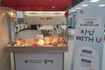 안성시 (예비)여성창업의 실전은 프리마켓에서 - 【꿈마루 뿜뿜마켓】에서 창업의 시작을 알리다