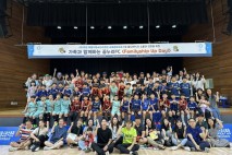 의왕시청소년재단, 생활체육 FC꿈누리  운영성료