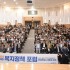 수원시민신문