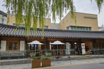 수원시, ‘다시, 행궁’ 사업으로 경기더드림 도시재생 공모 선정