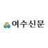 웹마스터