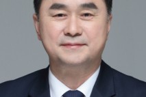 김종민 의원, 국가직공무원 공제회 신설 토론회 개최