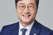 도심융합특구발전포럼, 혁신 거점 구축 총력...도심융합특구 지원3법 대표발의