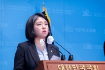 기본소득당 용혜인, 소방청장 임기보장법 발의