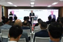 동두천시, ‘생연 공유누리센터’ 개관식 개최
