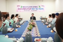 이상일 용인특례시장, “예절교육관이 바른 인성을 기르고 따뜻한 공동체 문화를 가꿔 나가는데 큰 역할 해주길 바란다”