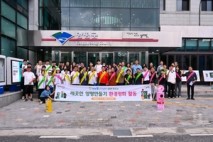 전진선 양평군수, 변화의 3년 민선 8기, 군민과 함께 희망과 감동이 흐르는 매력양평 실현