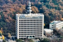 경찰, '채용비리 연루 의혹' 대구 북구청장 집무실 압수수색