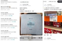 실속형 소비의 확산, '소분 모임'이 이끈다