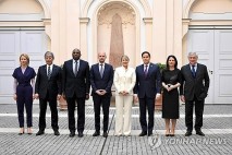 G7 외무장관 
