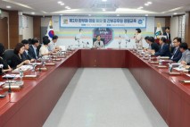 [철원소식] 전체 간부 공무원 대상 청렴 교육 실시
