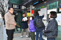 울주군 버스 이용 편의 개선…이순걸 군수, 현장점검
