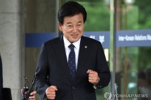 정동영 '대북전단 사전신고' 법안 발의…