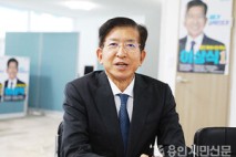 선거법 위반 혐의 이상식 국회의원 ‘의원직 유지’