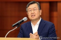 박일호 전 밀양시장, 공판서 '뇌물 수수·무고 혐의' 부인