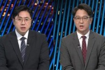 [투나잇이슈] 검찰 고위 간부 줄사표…여야, '김민석 인준' 평행선