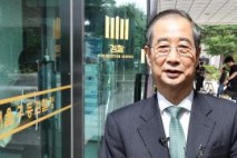 [속보] 내란 특검, 한덕수 전 국무총리 오늘 소환 조사 예정