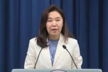 대통령실, '제2 모경종 뽑는다'…청년담당관 블라인드 채용