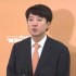 연합뉴스TV
