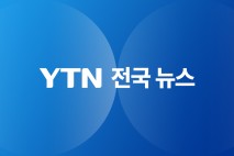 [부산] 박형준 "산업은행 본사 부산 이전 포기 안 해"