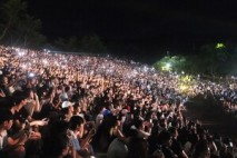 별처럼 빛나는 한여름밤! ‘제22회 설봉산 별빛축제’ 개막