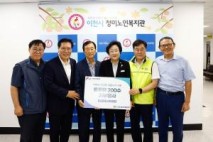 이천시 청미노인복지관, 한국토종닭협회와 함께 ‘사랑의 토종닭 나눔행사’ 개최