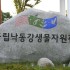 상주=피민호