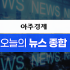 이서영