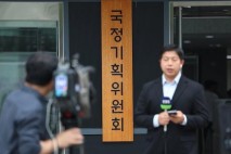 방송 광고 규제 혁신 칼 빼든 국정기획위...방송·미디어 경쟁력 높아지나