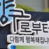 양구=박종석