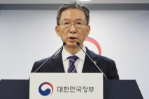李, 취임 후 첫 사면권 행사…조국 '사법족쇄' 풀렸다