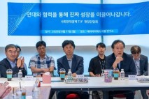 국정기획위, AI 기반 소셜벤처인과 간담회서 &quot;사회연대경제 성장 촉진 방안 논의&quot;