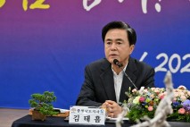 대한민국 신산업 핵심거점, 홍성에 세운다