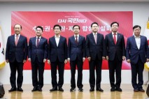 국민의힘, 마지막 합동연설회서도 &quot;尹 절연&quot; vs &quot;내부 총질&quot; 공방
