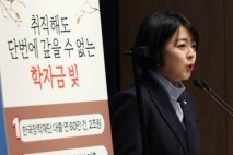 '둔기 피습' 국힘 배현진...&quot;개두술 후 자택서 회복 중&quot;