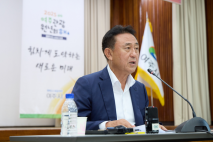 ​​​​​​​이충우 여주시장 핵심공약, 신청사건립·유치기업 공사 줄줄이 무산 위기
