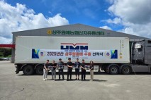 '상주 배'의 달콤함 베트남 시장 향해 고고!