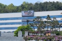 [강원 소식] 삼척시, 제2회 추경 예산안 1조 105억 원 편성... '민생 안정·지역 경제 활성화' 집중 투자 外