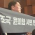 이건희