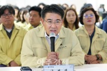 [포토] 오승록 노원구청장, 을지연습 비상소집 점검