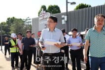 [포토] 오승록 노원구청장, 2025 노원수제맥주축제 유관부서 합동 현장점검