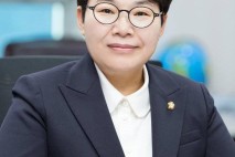 임이자, 상주‧문경 행정안전부 특별교부세 20억원 확정
