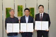 대구 북구 금호강 파크골프대회, 지역 소비 쿠폰 운영 MOU 체결