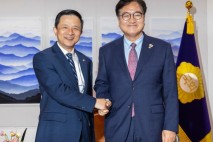 우 의장, 9월 3일 中 전승절 행사 참석…여야 의원도 동행