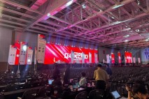 국민의힘, 전당대회 시작…이재명·정청래는 축하 화환