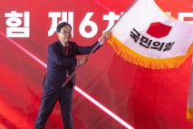 송언석 &quot;야당 중앙당사 압색은 정치보복…결단코 사수할 것&quot;