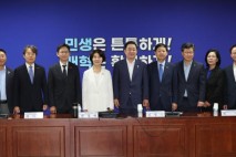 경제계 &quot;새정부 경제전략, 경제 활력 넣어줄 마중물 될 것&quot;